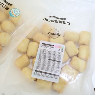 Dog&Ball 독앤볼 [Dog&Ball] 미니찹쌀볼도그 찹쌀치즈볼 — 5점을 준 리뷰어가 2021년 9월 올린 사용 사진
