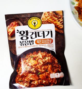 한성기업 무볼레 왕건더기 볶음밥 묵은지삼겹살 — 4점을 준 리뷰어가 2021년 10월 올린 사용 사진