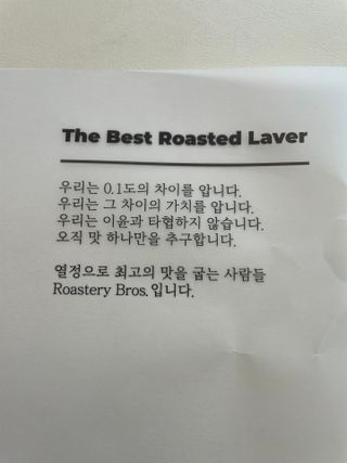 디에네님이 올린 리뷰 사진 4