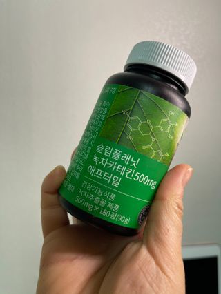 슬림플래닛 녹차카테킨 500mg 애프터밀 — 5점을 준 리뷰어가 2021년 2월 올린 사용 사진