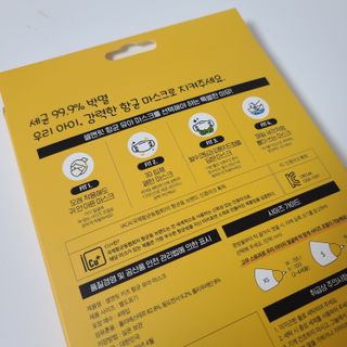 다빛날맘님이 올린 리뷰 사진 4