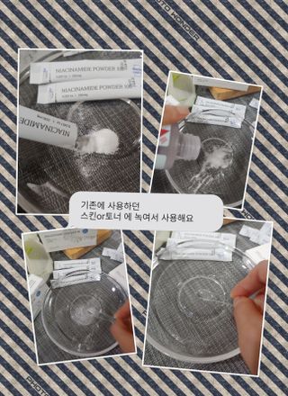 홍제이님이 올린 리뷰 사진 3