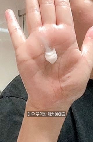 소담스퀘어 상암 유벨르 듀블랑 클렌징 폼 — 4점을 준 리뷰어가 2022년 11월 올린 사용 사진