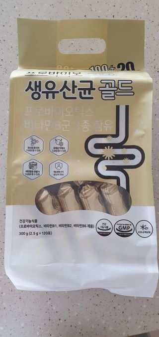 완이네님이 올린 리뷰 사진 2