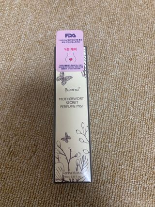 솜이공주님이 올린 리뷰 사진 4