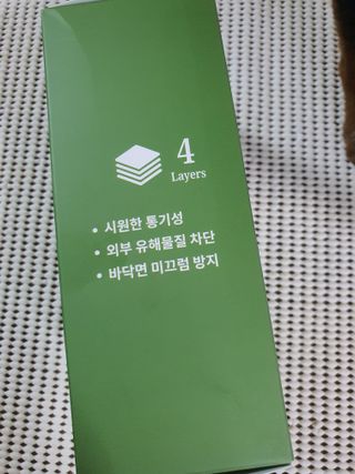 코보콩 에어슈즈 강아지 일회용 신발 소용량 패키지 20매 초경량  미끄럼방지 실내외 겸용 — 4점을 준 리뷰어가 2022년 2월 올린 사용 사진