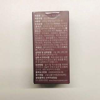 tastegood님이 올린 리뷰 사진 3