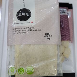 jenny님이 올린 리뷰 사진 4