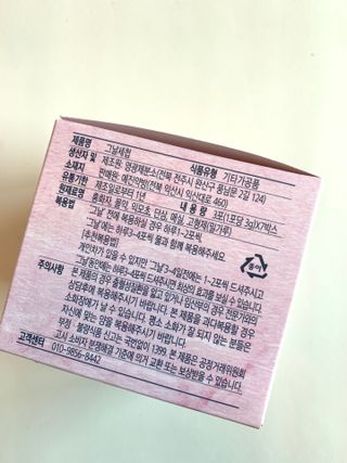 himme87님이 올린 리뷰 사진 3