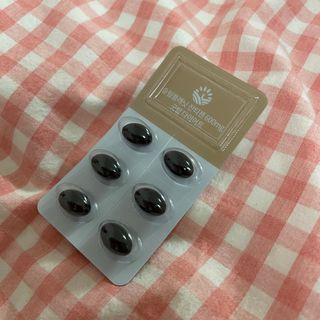 슬림플래닛 잔티젠 600mg 굿밤 다이어트 — 3.5점을 준 리뷰어가 2021년 4월 올린 사용 사진