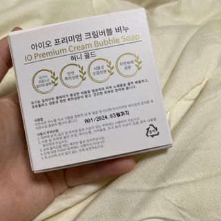 수여이님이 올린 리뷰 사진 2