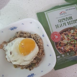 새솔이님이 올린 리뷰 사진 4