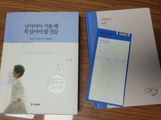 꽃다운하늘맘님이 올린 리뷰 사진 1
