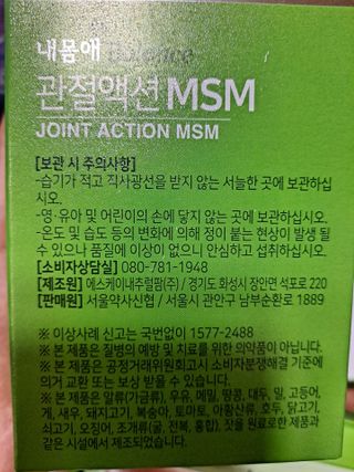 글라라님이 올린 리뷰 사진 2