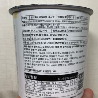 G코드님이 올린 리뷰 사진 2