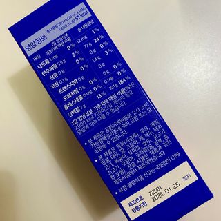 3M님이 올린 리뷰 사진 3