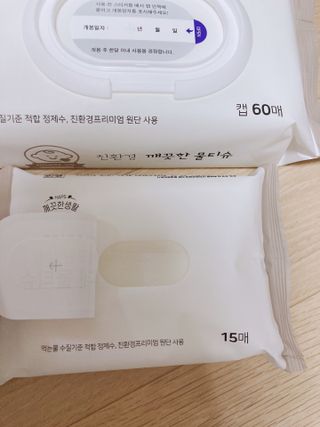 엘리오복숭아님이 올린 리뷰 사진 2