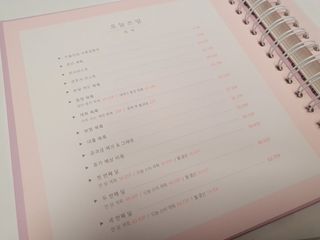 쿤쿤님이 올린 리뷰 사진 3