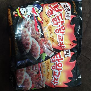 삼양냉동 [삼양] 얇은피불닭왕교자+얇은피까르보불닭왕교자 총4팩 — 5점을 준 리뷰어가 2021년 2월 올린 사용 사진