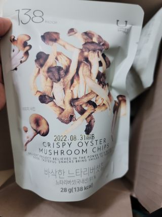 딜라이트 프로젝트 바삭한 원물칩 3종 고구마칩, 자색고구마칩, 느타리버섯칩 [총 6봉지] — 5점을 준 리뷰어가 2022년 2월 올린 사용 사진