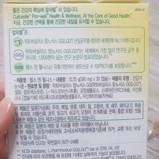 아임효진님이 올린 리뷰 사진 2