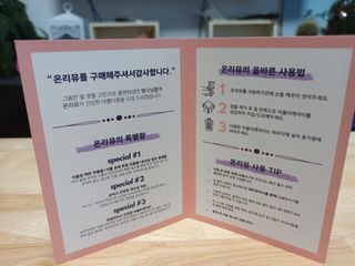 새돌댕댕님이 올린 리뷰 사진 3