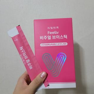 필리브 비주얼 브이스틱 — 5점을 준 리뷰어가 2021년 6월 올린 사용 사진