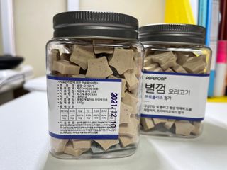 벼리소리미혀니님이 올린 리뷰 사진 2