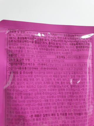 나이스님이 올린 리뷰 사진 3
