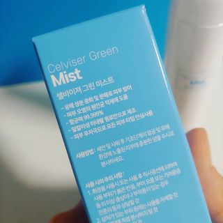 셀바이져 지우개 미스트 피부 보호 입주변 트러블 진정 케어 아기 안개분사 미스트 — 5점을 준 리뷰어가 2021년 3월 올린 사용 사진