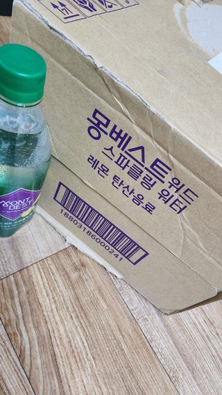 몽베스트 Montbest with Sparkling water Lemon OR Lime 20병(랜덤) — 5점을 준 리뷰어가 2023년 1월 올린 사용 사진