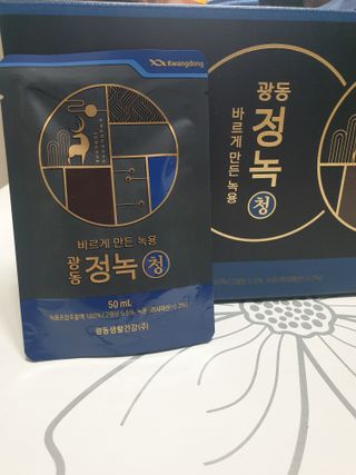 광동생활건강 [광동] 바르게 만든 녹용, 광동정녹청 — 5점을 준 리뷰어가 2021년 11월 올린 사용 사진