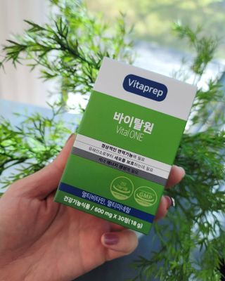 뉴트리션팩토리 비타프렙 바이탈원 종합비타민 멀티비타민 600mg — 5점을 준 리뷰어가 2021년 10월 올린 사용 사진
