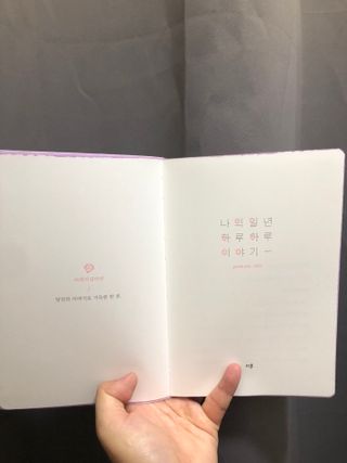 박지현님이 올린 리뷰 사진 4