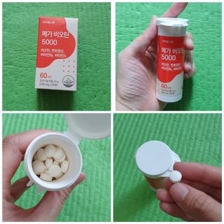 꾸왑님이 올린 리뷰 사진 1