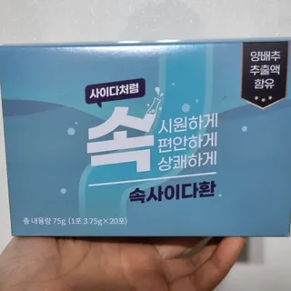 써니님이 올린 리뷰 사진 1