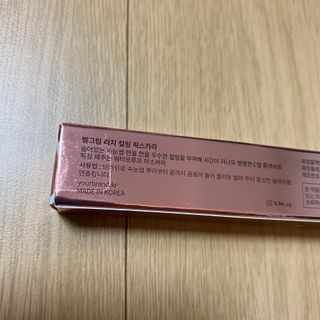 뚱지니님이 올린 리뷰 사진 4