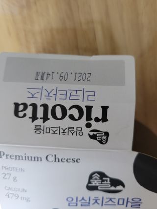 mgpc1004님이 올린 리뷰 사진 3