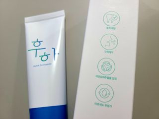 [심폐소생소] 무불소 임산부 천연 치약 — 5점을 준 리뷰어가 2021년 11월 올린 사용 사진