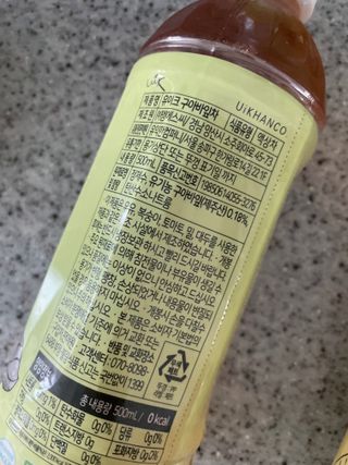 햄미이모님이 올린 리뷰 사진 3