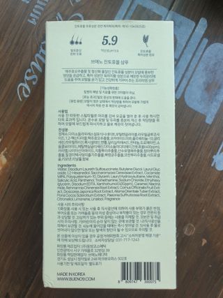 보리엄마님이 올린 리뷰 사진 2