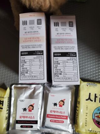 모모맘님이 올린 리뷰 사진 2