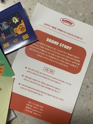 수성님이 올린 리뷰 사진 3