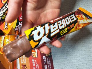 핫브레이크 땅콩카라멜 — 5점을 준 리뷰어가 2023년 5월 올린 사용 사진
