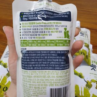 로리링님이 올린 리뷰 사진 2