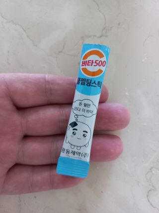 에스더킴님이 올린 리뷰 사진 4