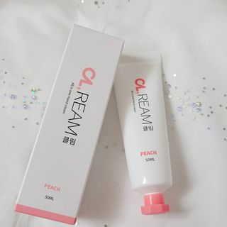 클림 9월 28일, 출시 손 세정의 번거로움을 없앤 핸드크림 — 5점을 준 리뷰어가 2021년 1월 올린 사용 사진