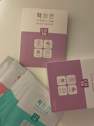 바르다 예민한 그날 따듯한 온기가 필요할 때 CHAK 패치 — 5점을 준 리뷰어가 2021년 10월 올린 사용 사진