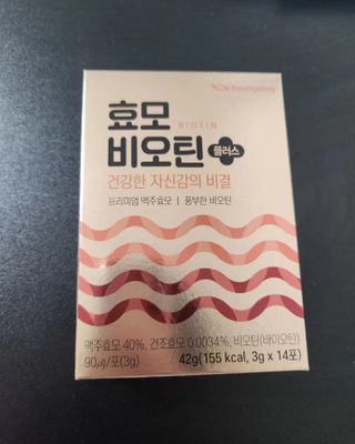 옌잉님이 올린 리뷰 사진 1