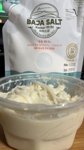 하이루님이 올린 리뷰 사진 2